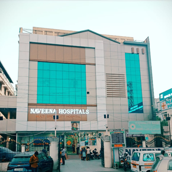 Naveena Hospital mobile