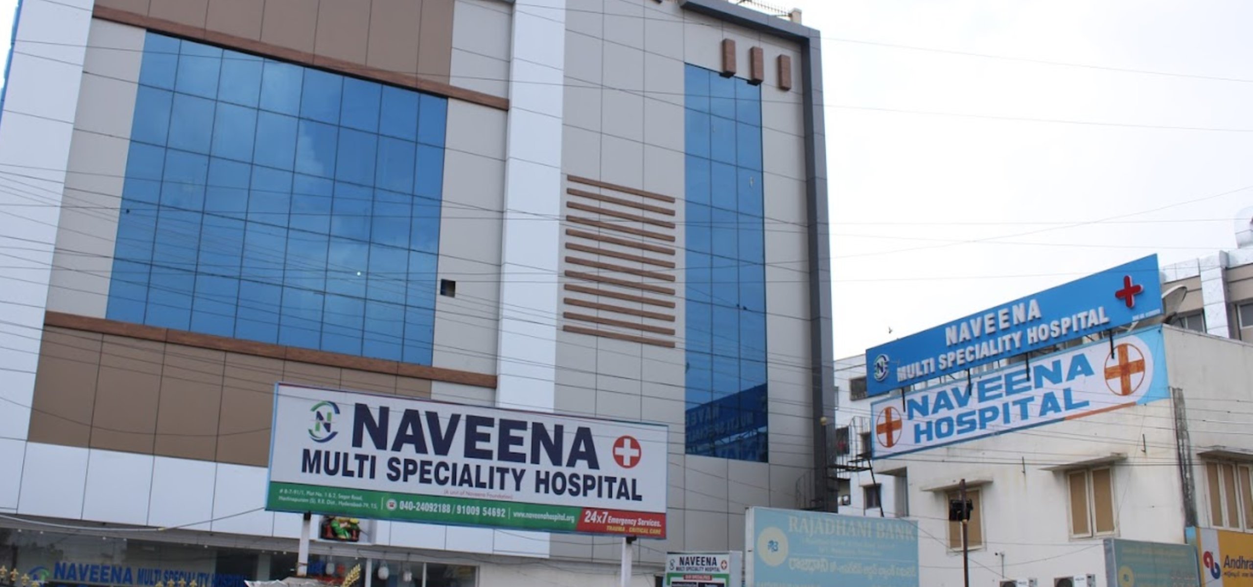 Naveena Hospital